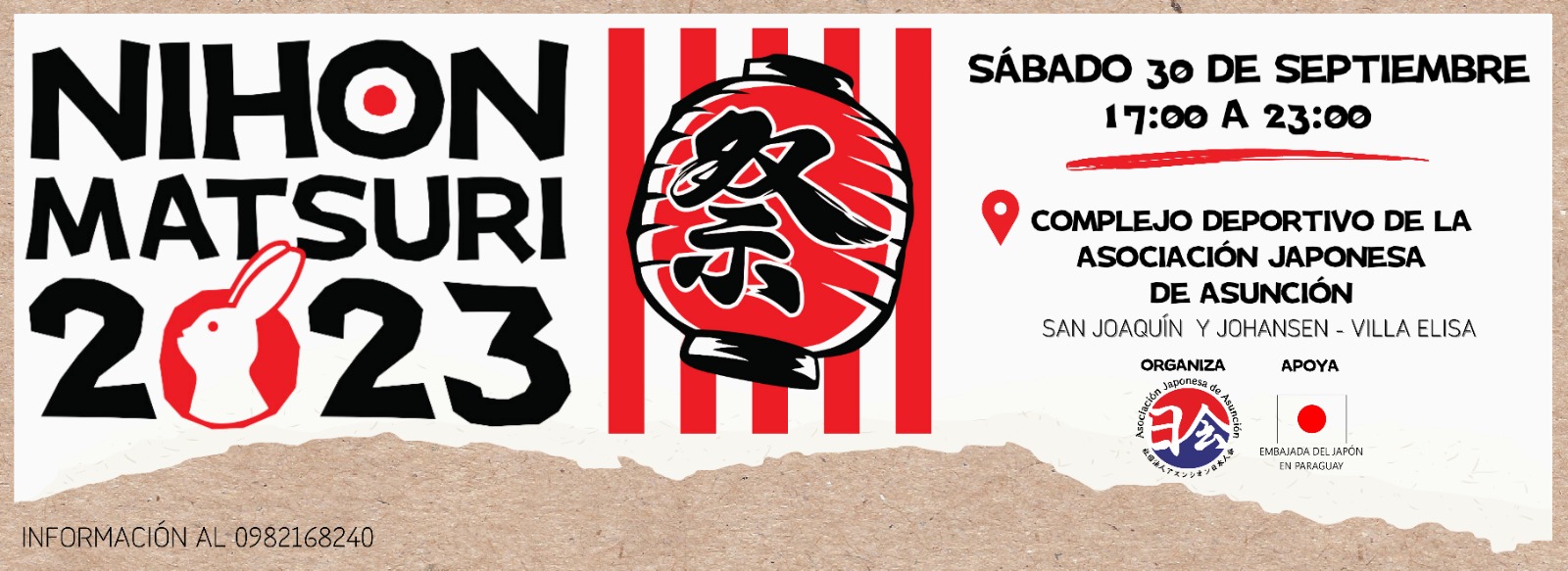 NIHON MATSURI 2023